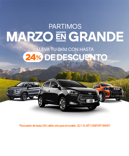 Elija las marcas más destacadas del mercado, con el respaldo oficial de Gildemeister
