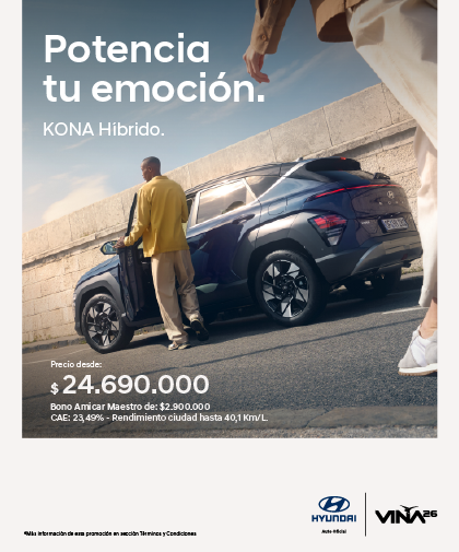 Elija las marcas más destacadas del mercado, con el respaldo oficial de Gildemeister