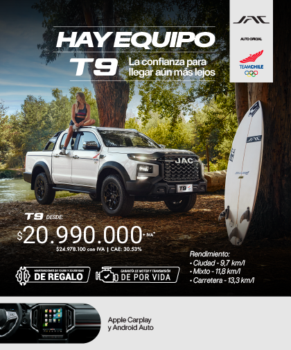 Elija las marcas más destacadas del mercado, con el respaldo oficial de Gildemeister