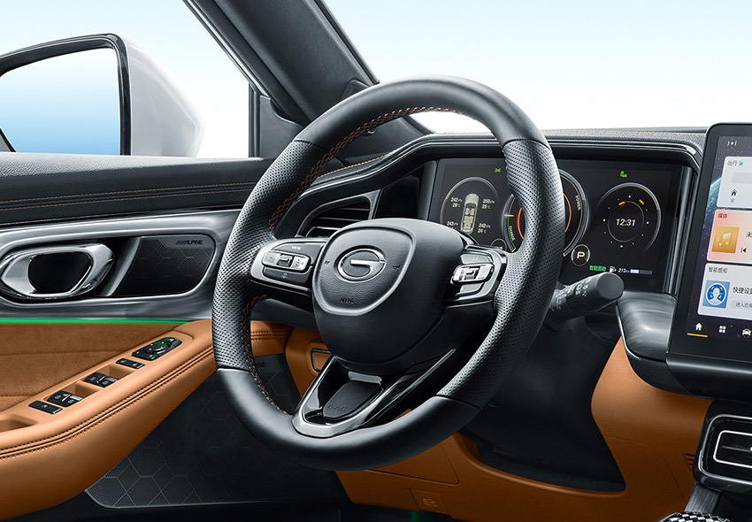  Levas de Cambio (Paddle Shifters) 