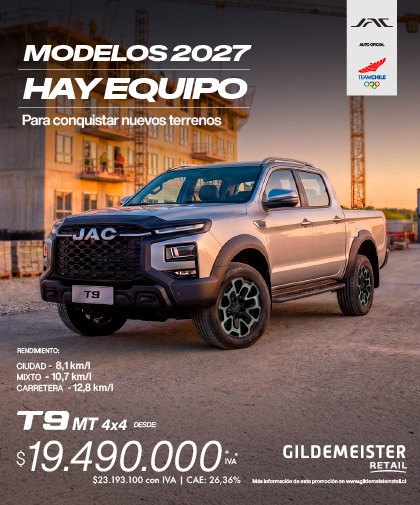 Elija las marcas más destacadas del mercado, con el respaldo oficial de Gildemeister