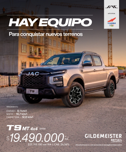 Elija las marcas más destacadas del mercado, con el respaldo oficial de Gildemeister